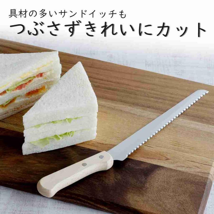 下村企販 パン切り包丁 ブナ柄 日本製 焼きたてパン パンスライサー