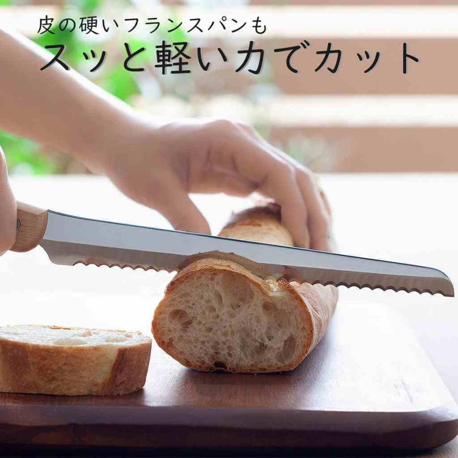 下村企販 パン切り包丁 ブナ柄 日本製 焼きたてパン パンスライサー