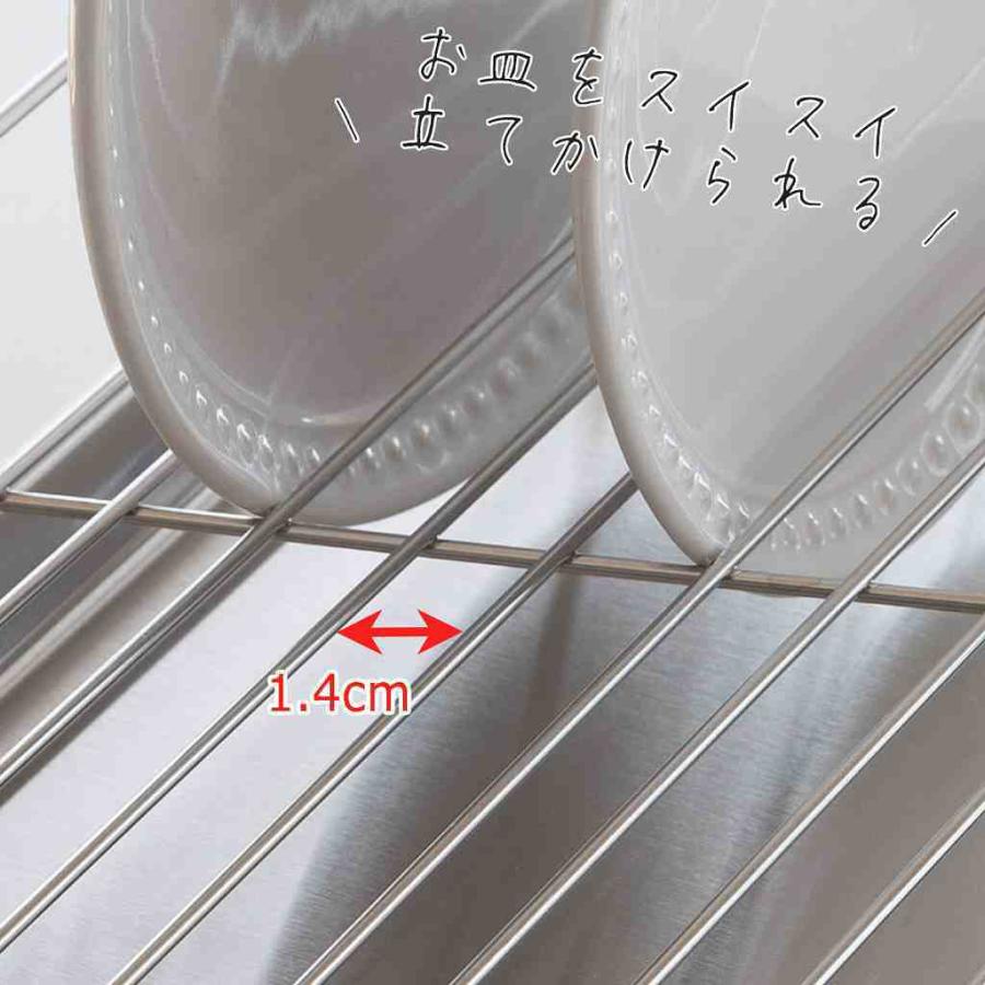 下村企販 水切りかご ワイド 日本製 シンプル 引き出しタイプ トレー