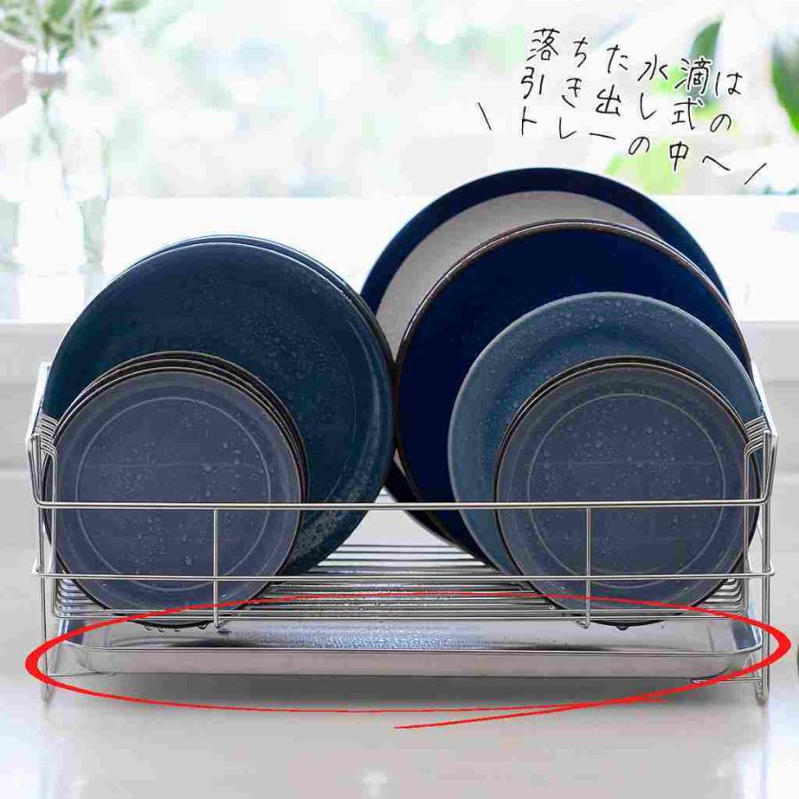 下村企販 水切りかご ワイド 日本製 シンプル 引き出しタイプ トレー