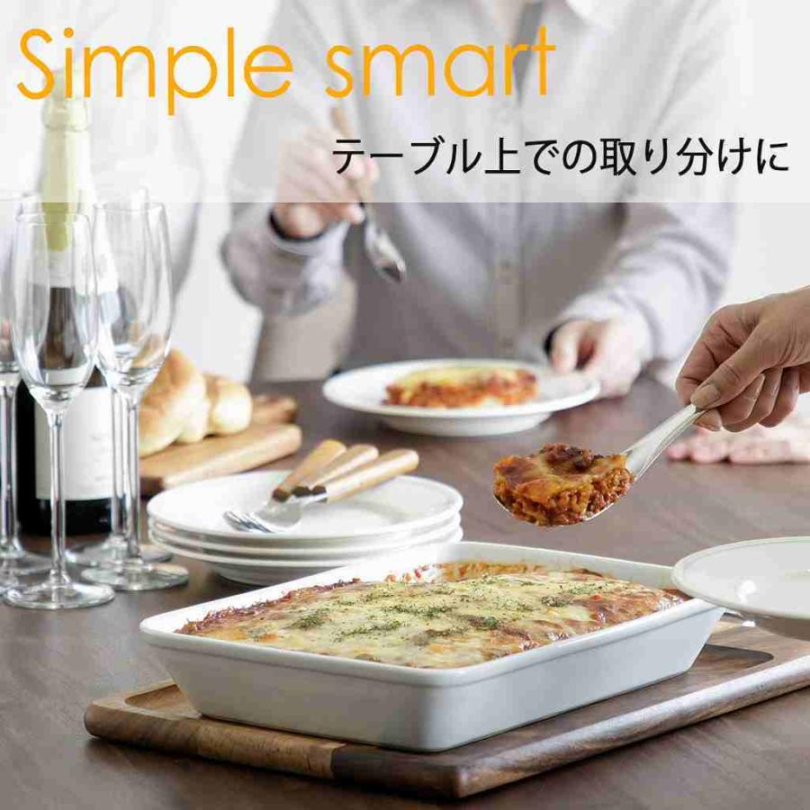 下村企販 ママクック お助け サーバー 全長21cm 日本製 ステンレス
