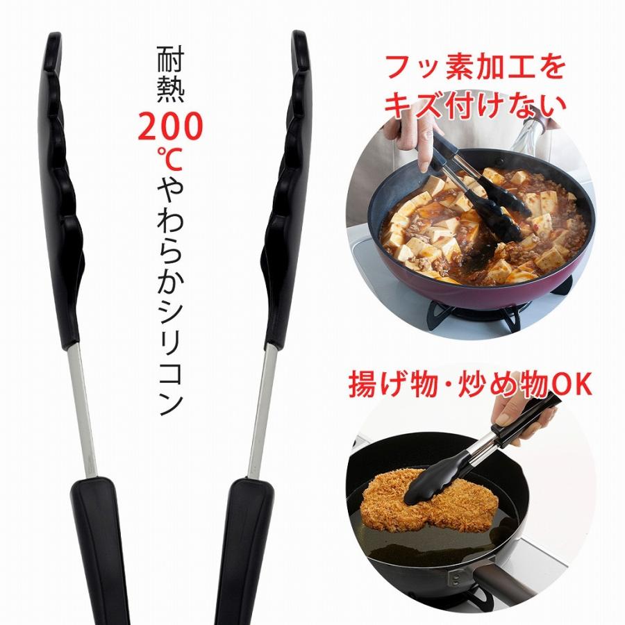 ✨BBQシーズンに！✨キッチントング★シリコン　ブラック5本　(バラ売りも可) Amazon｜karonpeln トング 調理トング シリコン キッチントング