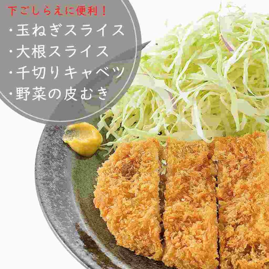 下村企販 包丁屋さんの キャベツ ピーラー 日本製 千切り ワイドサイズ