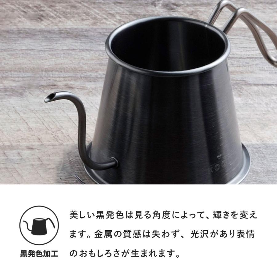 珈琲考具 黒 ツードリップ ポット Pro 500ml 細口 IH 直火対応 おしゃれ ドリップポット ハンドドリップ コーヒーポット 下村企販 KOGU プレゼント 日本製 : elulushop - 通販 - Yahoo!ショッピング 珈琲考具 黒 ツードリップ ポット Pro 500ml 細口 IH 直火対応 おしゃれ ドリップポット ハンドドリップ コーヒーポット 下村企販 KOGU プレゼント 日本製 : elulushop - 通販 - Yahoo!ショッピング