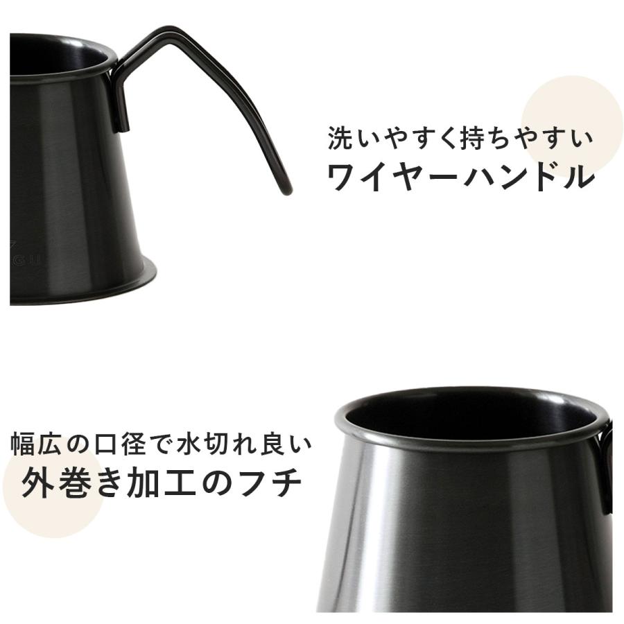 珈琲考具 黒 ツードリップ ポット Pro 500ml 細口 IH 直火対応 おしゃれ ドリップポット ハンドドリップ コーヒーポット 下村企販 KOGU プレゼント 日本製 : elulushop - 通販 - Yahoo!ショッピング 珈琲考具 黒 ツードリップ ポット Pro 500ml 細口 IH 直火対応 おしゃれ ドリップポット ハンドドリップ コーヒーポット 下村企販 KOGU プレゼント 日本製 : elulushop - 通販 - Yahoo!ショッピング