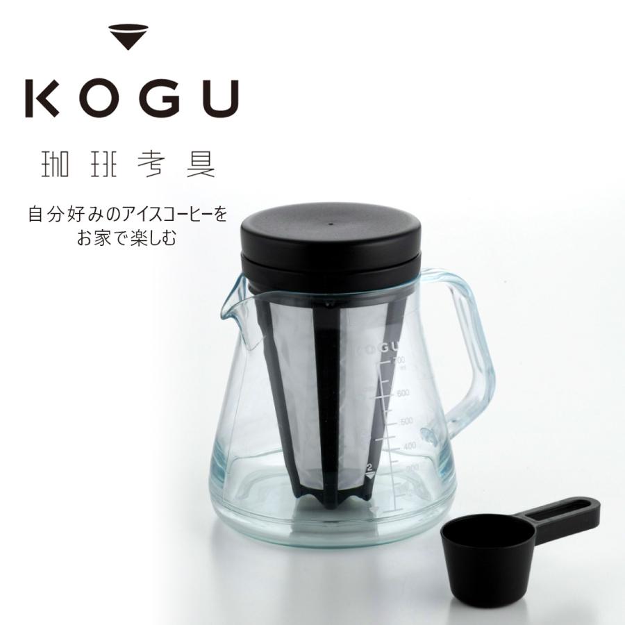 珈琲考具 割れにくい サーバー 700ml 水出しフィルター付 水出しコーヒー コーヒーサーバー ドリップサーバー 割れない  アウトドア 電子レンジ可 食洗機対応｜shimomurakihan