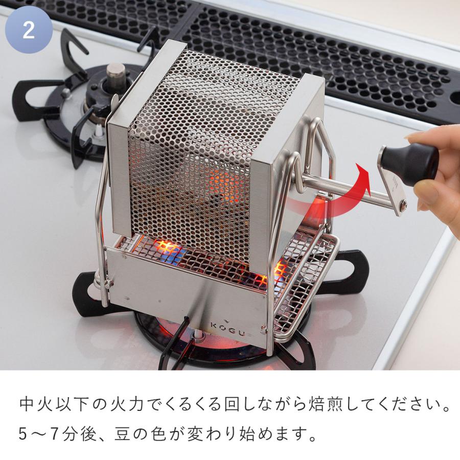 珈琲考具 珈琲考具 ロースター コーヒー豆 焙煎機 家庭用 手動 珈琲考具 珈琲考具 ロースター コーヒー豆 焙煎機 家庭用 手動