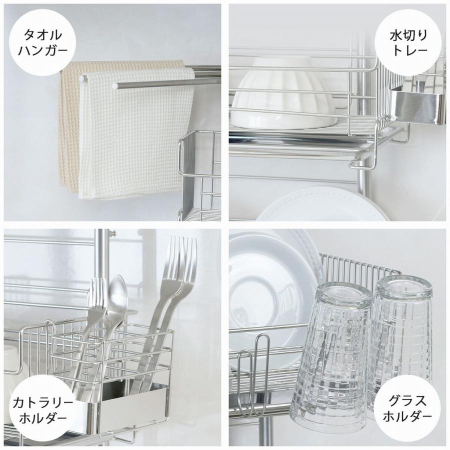 【訳あり・新品】 ＴＳＵＢＡＭＥ つっぱり 水切りラック 2段 日本製 水切りバスケット ステンレス 頑丈 丈夫 清潔 スッキリ 下村企販 水切り 水切りラッ 【2391384884】(14300円)