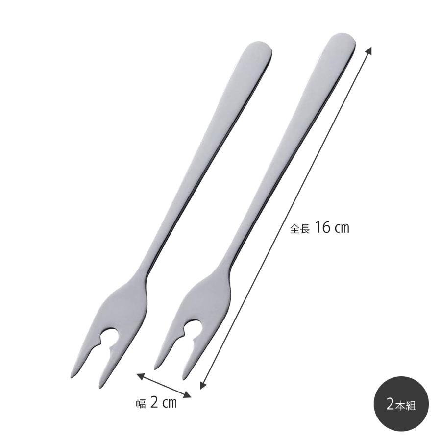 串ぬき フォーク 2本組 日本製 ステンレス ミラー仕上げ ピック 串焼き