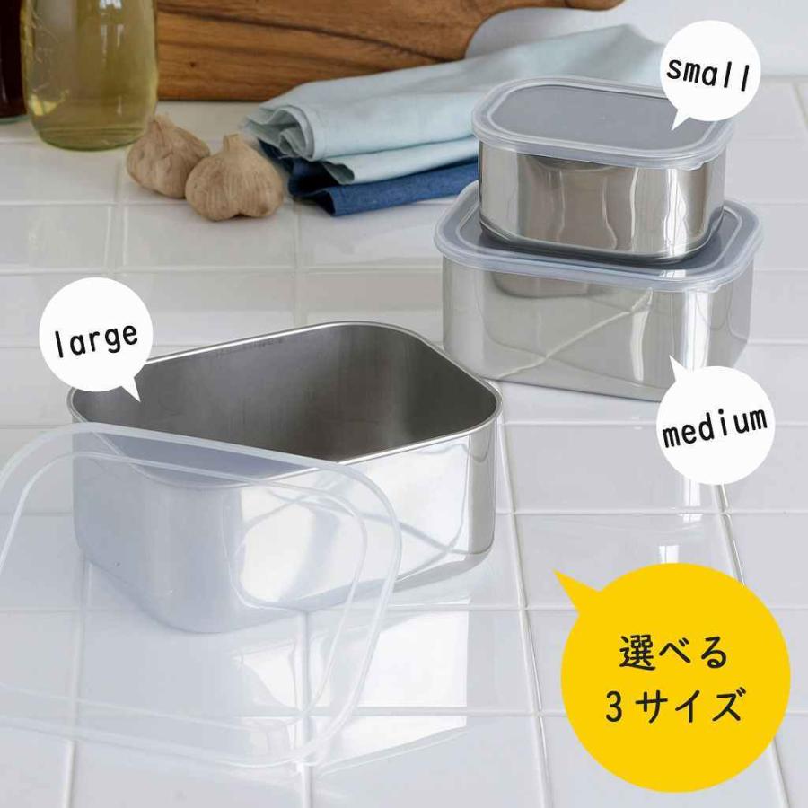 下村企販 ママクック 深〜い 角バットフタ付 小 容量600ml 日本製
