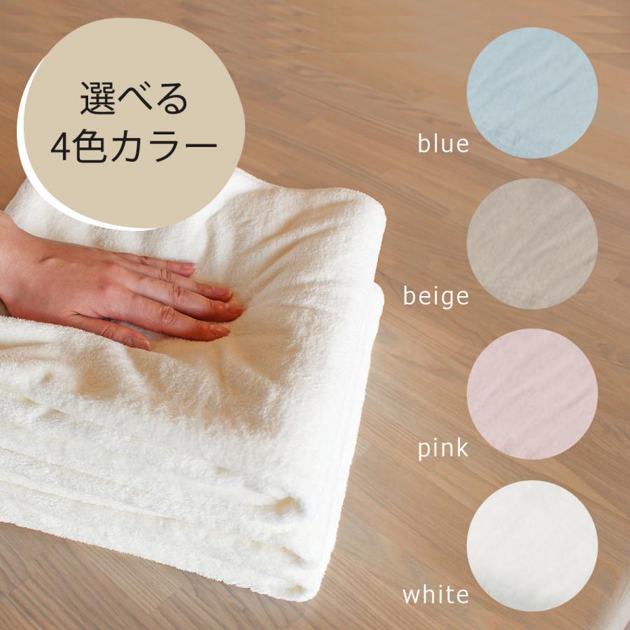 carariearth バスタオル ピンク 120×60 マイクロファイバー 吸水性