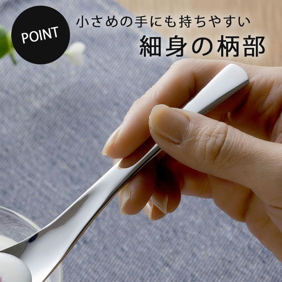下村企販 小ぶりな レンゲ スプーン 3本組 日本製 ステンレス