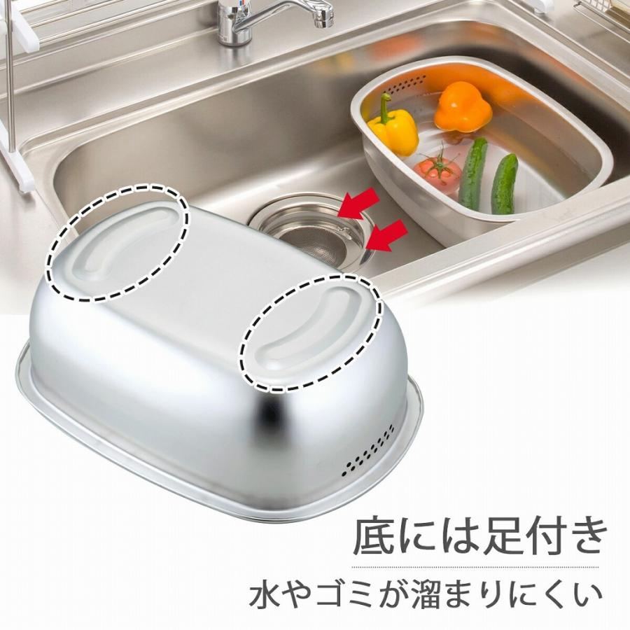 ステンレス製 の 小判型 洗い桶 足付 日本製 つや消し サテン 水切り穴 丈夫 頑丈 長持ち サビにくい 18 8 桶 皿洗い つけ置き 下村企販 Elulushop 通販 Yahoo ショッピング
