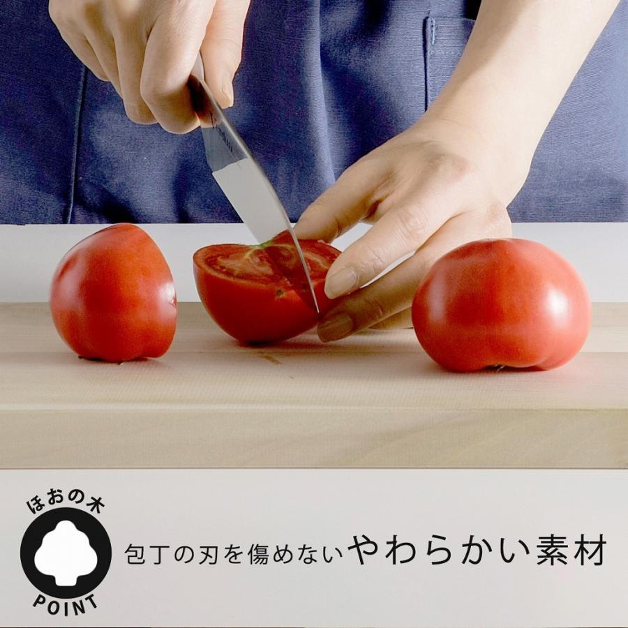 ほおの木 まな板 48×24 日本製 朴の木 木製まな板 カッティングボード