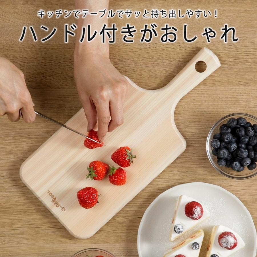 四万十ひの木のグリップ付 カッティングボード S 日本製 檜 ひのき