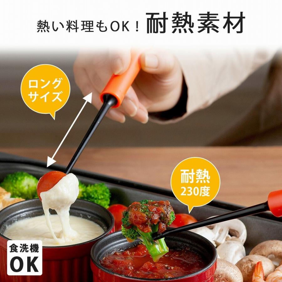 下村企販 ホットプレートをキズつけにくい ピックフォーク 2本組 串