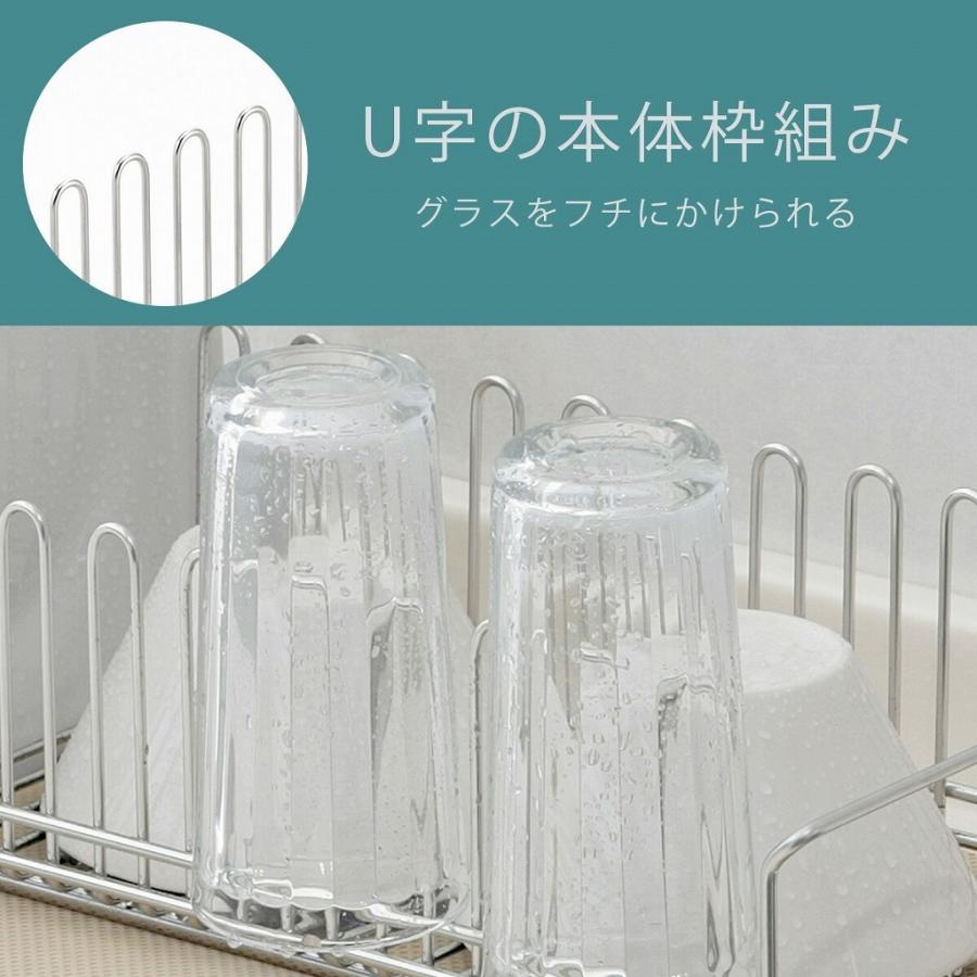 下村企販 TSUBAME 脚が伸びる 水切りバスケット 日本製 水切り