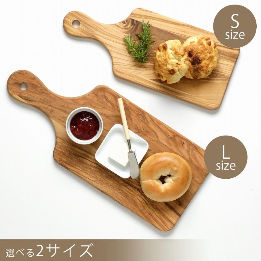 オリーブ 手付 カッティングボード S オリーブの木 まな板 オリーブ 手付 カッティングボード S オリーブの木 まな板
