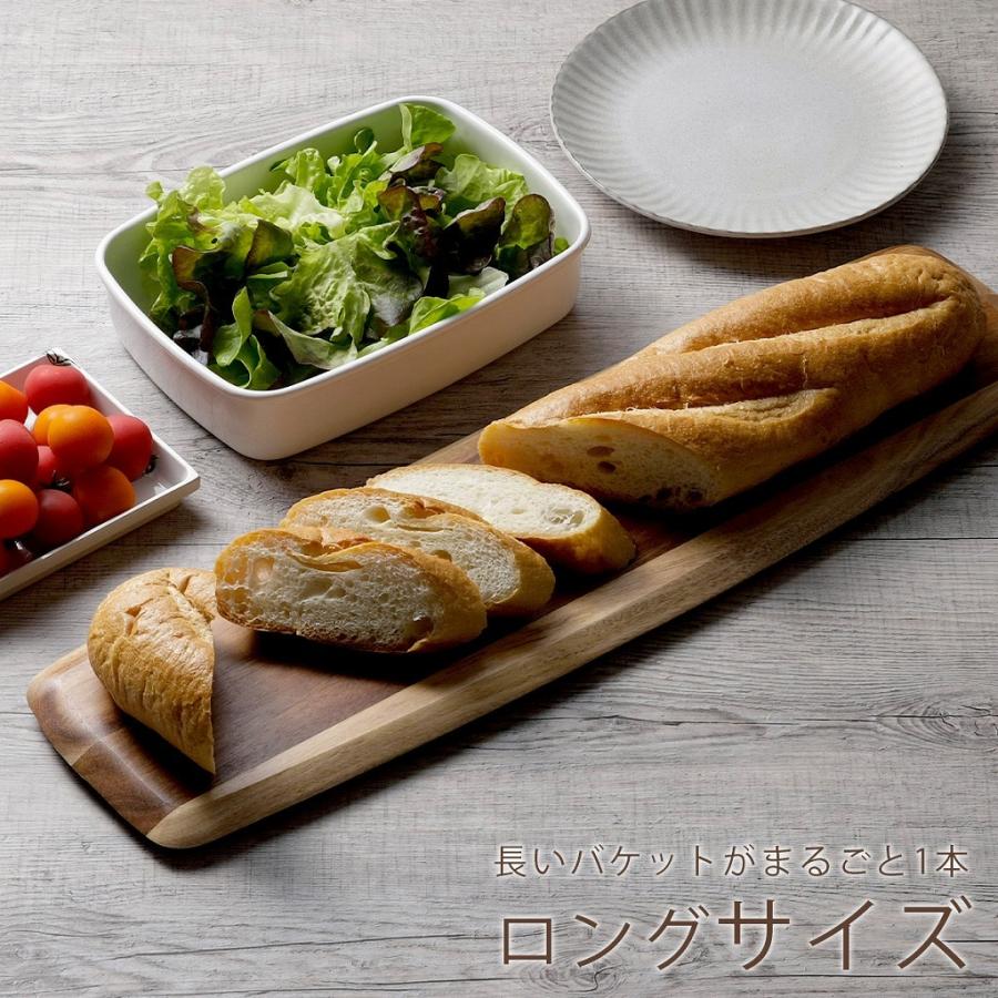 アカシア カッティングボード ロング アカシアの木 まな板 テーブル 木