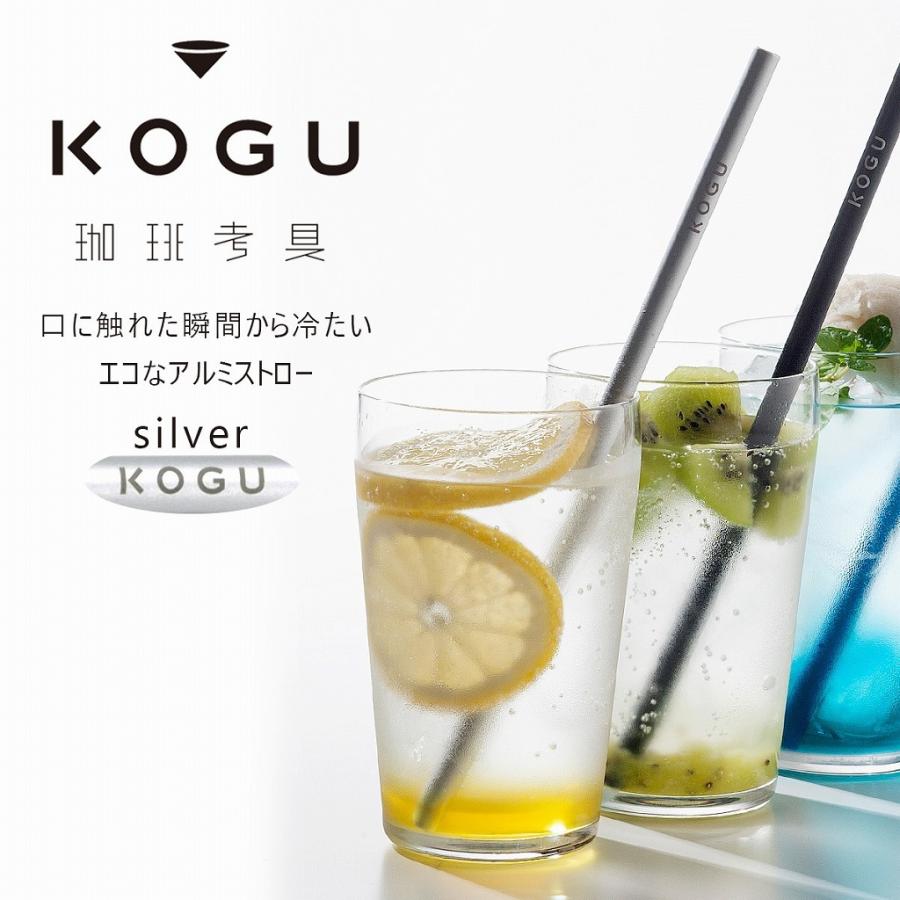 セール 特集 送料無料 アルミストロー 携帯ケース お掃除ブラシ付きセット 全3色 燕三条 日本製 マイストロー 繰り返し使える 持ち歩き 持ち運び エコ アウトドア Peakstrees Ie Monogatari Jp