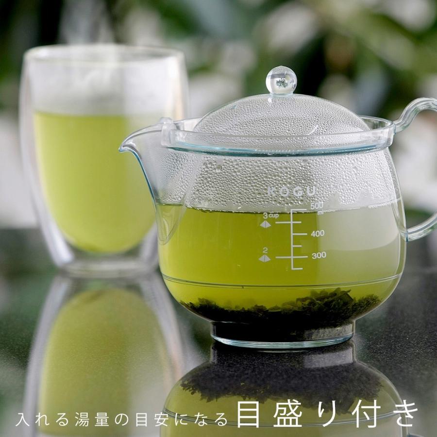 茶考具 割れにくい ティーポット 日本製 耐久性 紅茶 お茶 サーバー 割れない 軽い キャンプ アウトドア 軽量  電子レンジ カフェ 下村企販 K｜shimomurakihan｜08