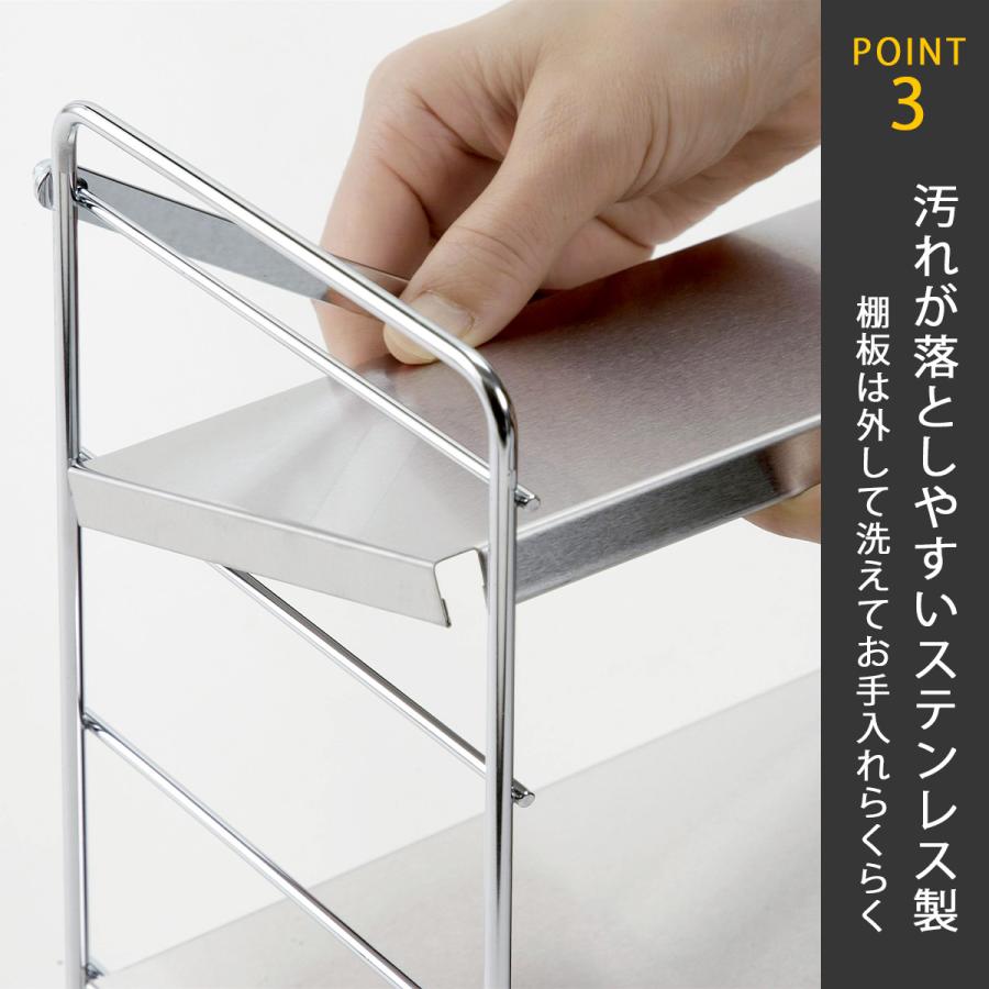 ステンレス棚 コンロサイド収納 3段 日本製 整理 収納 可動棚 ステンレス棚 コンロサイド収納 3段 日本製 整理 収納 可動棚