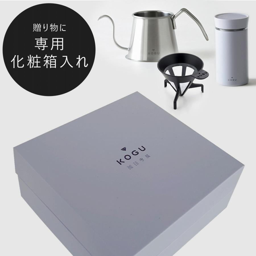 珈琲考具 ギフト 3点 Aセット ツードリップポットPro フィルターレスドリッパー マグボトル コーヒー ハンドドリップ スタイリッシュ IH対応|shimomurakihan|15