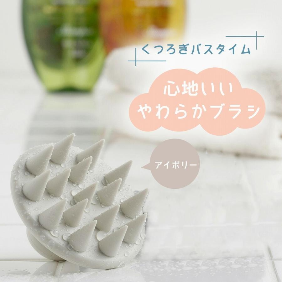 下村企販 シリコン シャンプー ブラシ アイボリー 日本製 ヘッドスパ