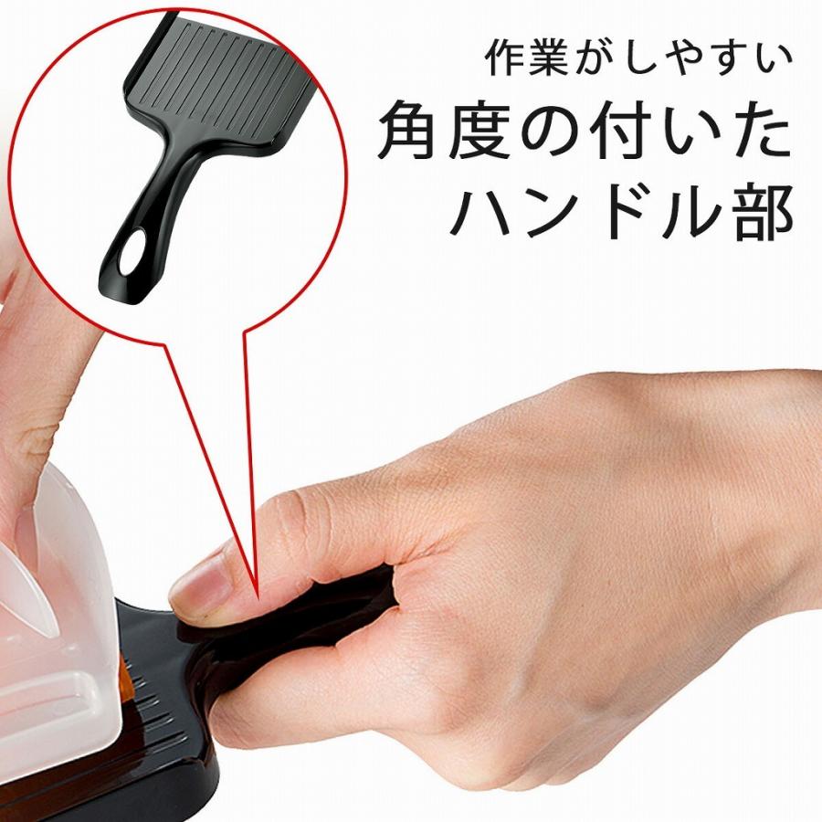 下村工業 プログレード 快速 細千切り器 日本製 ステンレス スライサー