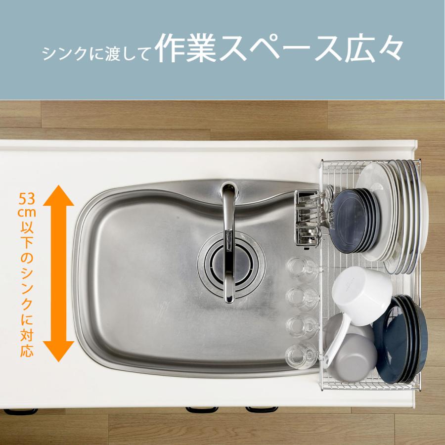 アクリルトレーの水切り レギュラー 日本製 おしゃれ 水垢目立ちにくい