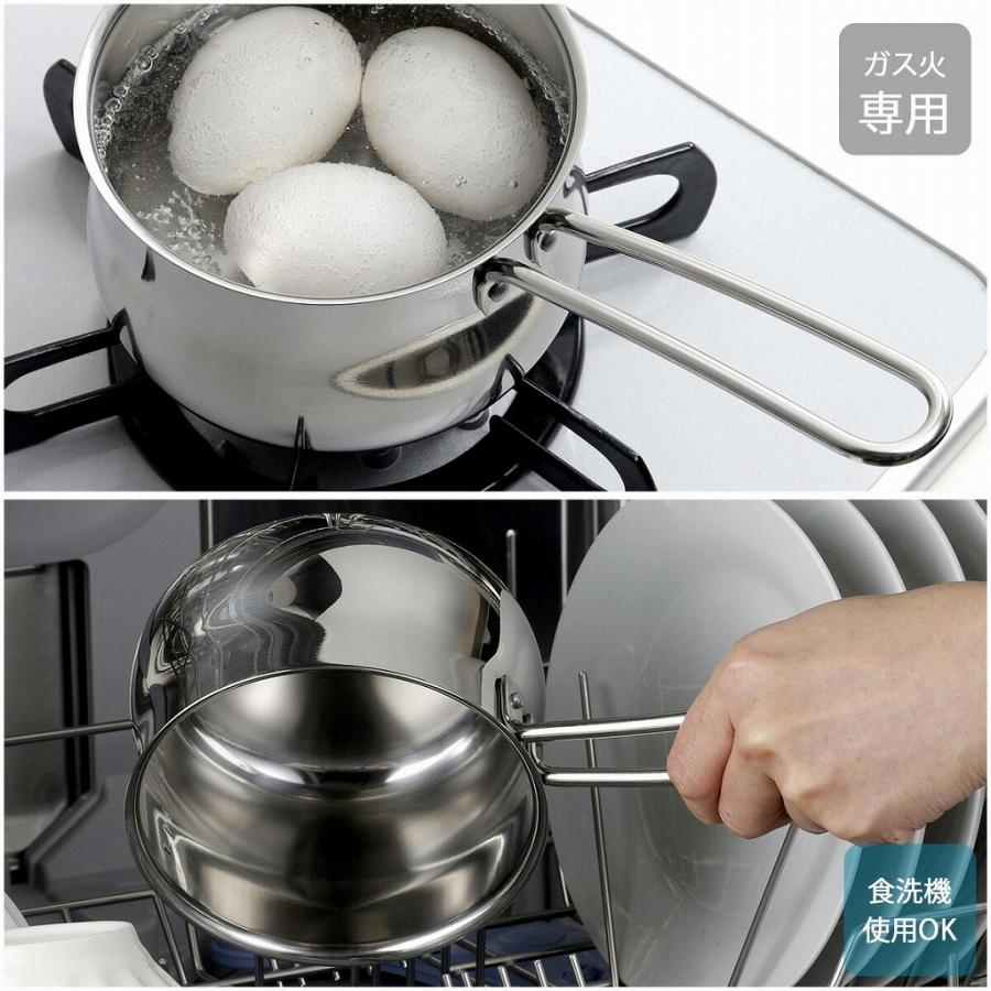 下村企販 食洗機で洗えて きれいに注げる ミルクパン 12cm 日本製