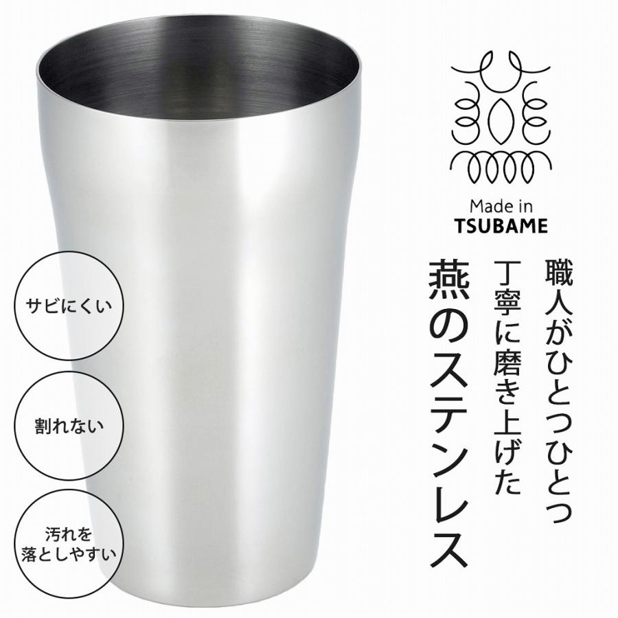 ステンレス タンブラー 4ml 日本製 コップ ステンレス 冷たい 2重 コップ アイスコーヒー ジュース ビール 下村企販 磨き職人 ステンレス Elulushop 通販 Yahoo ショッピング