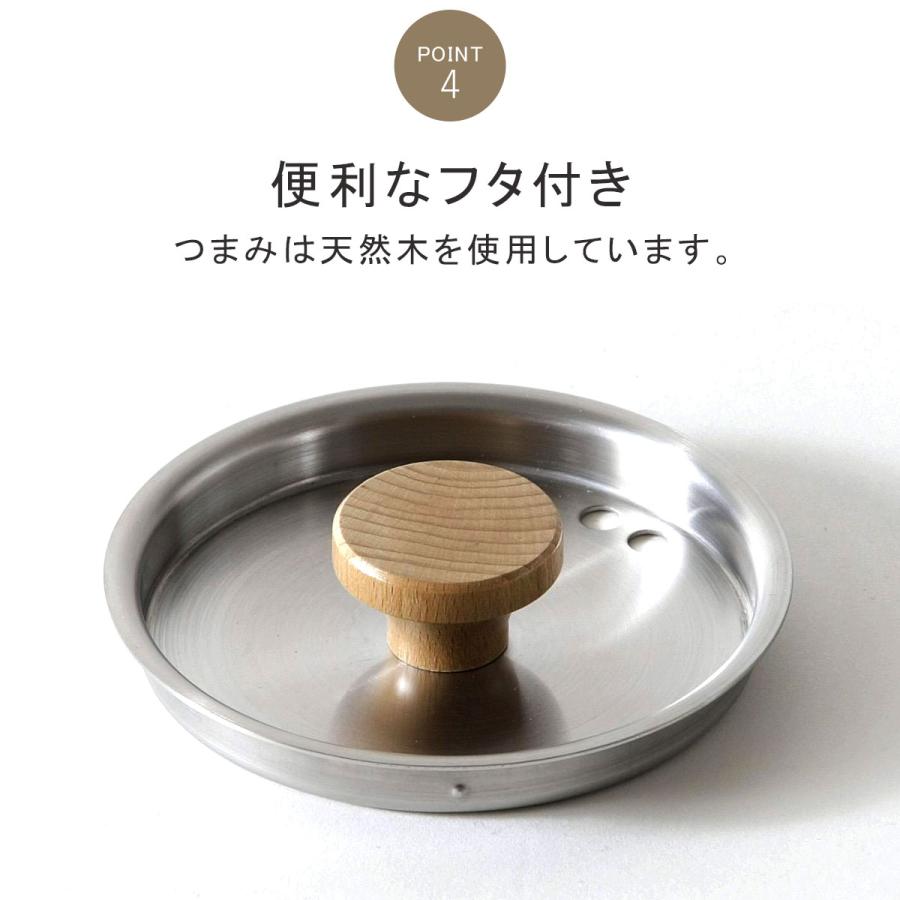 珈琲考具 ツードリップポット Pro フタ付き 直火 IH対応 500ml 細口 点滴 日本製 ステンレス おしゃれ 人気 コーヒーポット コーヒーケトル KOGU 燕三条 | 珈琲考具 | 11