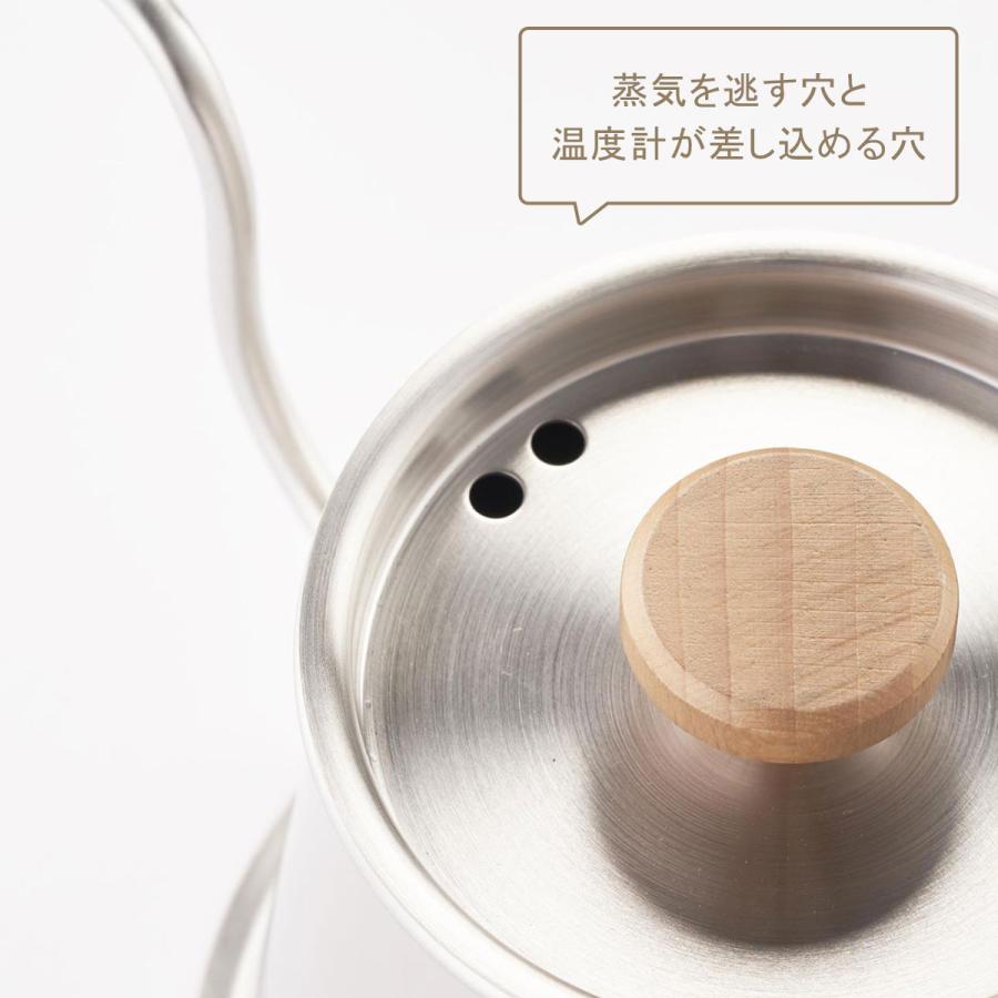珈琲考具 ツードリップポット Pro フタ付き 直火 IH対応 500ml 細口 点滴 日本製 ステンレス おしゃれ 人気 コーヒーポット コーヒーケトル KOGU 燕三条 | 珈琲考具 | 12