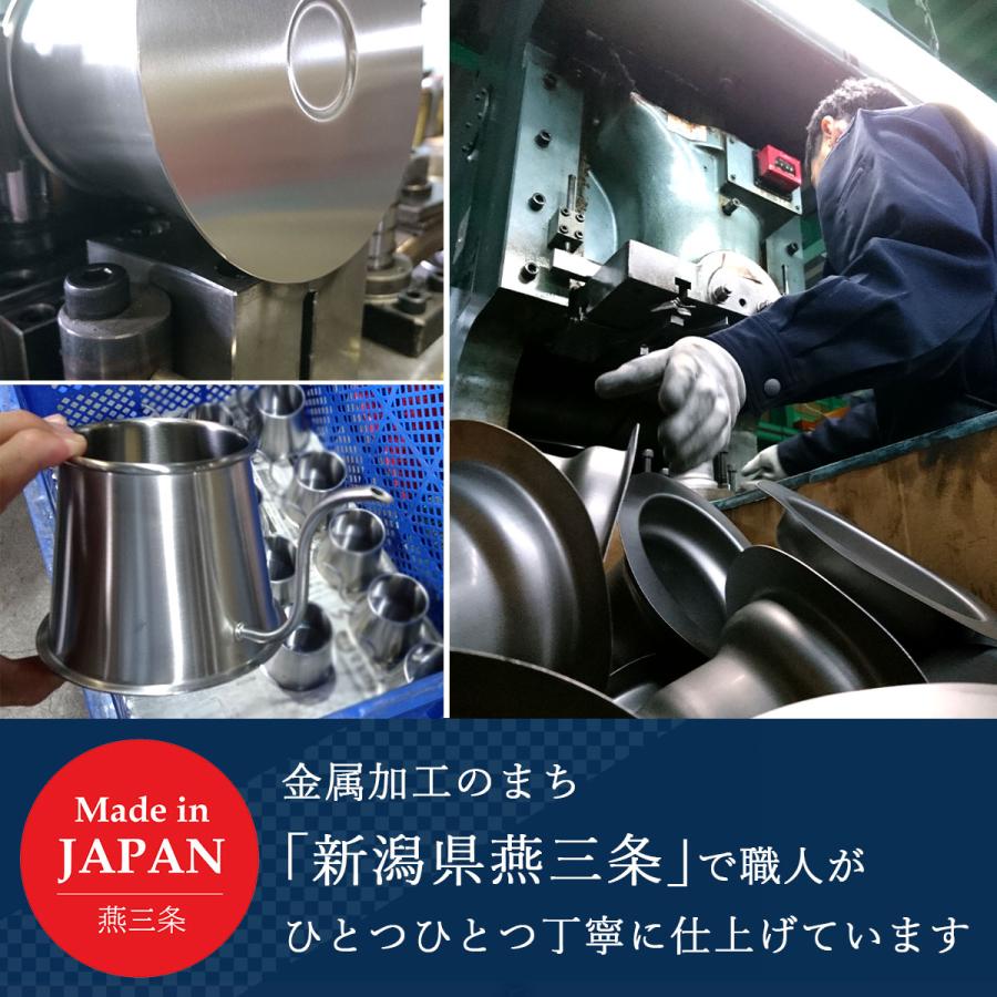 珈琲考具 ツードリップポット Pro フタ付き 直火 IH対応 500ml 細口 点滴 日本製 ステンレス おしゃれ 人気 コーヒーポット コーヒーケトル KOGU 燕三条 | 珈琲考具 | 18