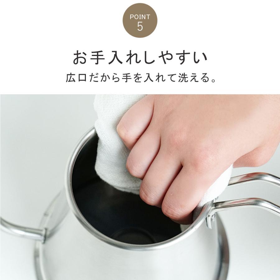 珈琲考具 ツードリップポット Pro フタ付き 直火 IH対応 500ml 細口