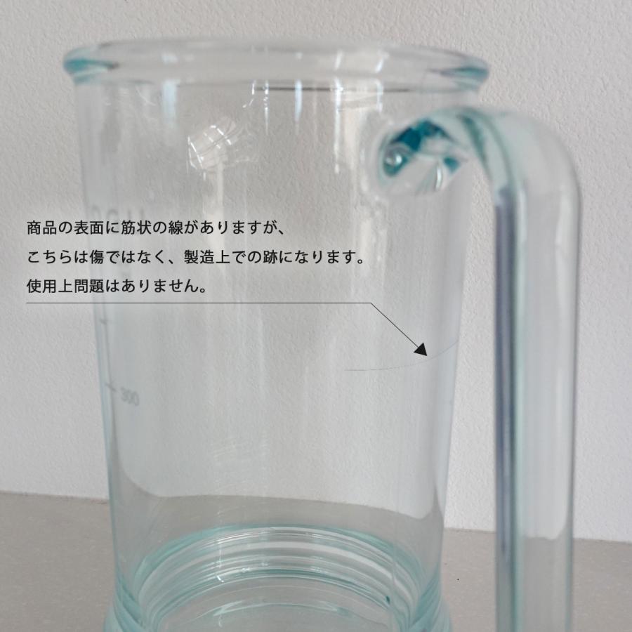珈琲考具 割れにくい フレンチプレス  400ml コーヒープレス コーヒーメーカー 割れない 軽い キャンプ アウトドア ギフト KOGU 下村企販 | 珈琲考具 | 11