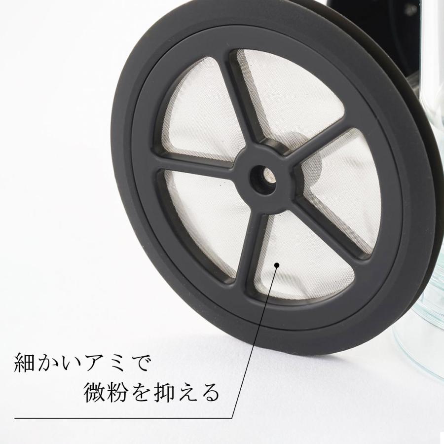 珈琲考具 割れにくい フレンチプレス  400ml コーヒープレス コーヒーメーカー 割れない 軽い キャンプ アウトドア ギフト KOGU 下村企販 | 珈琲考具 | 06