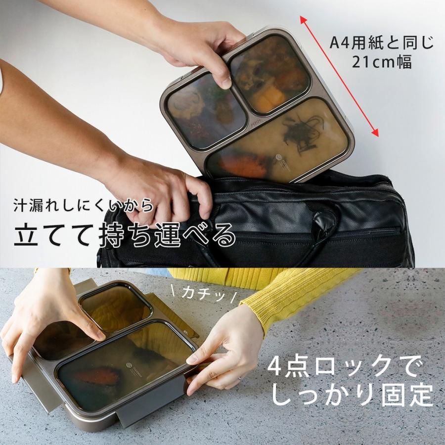 薄型弁当箱 抗菌 フードマン 800 アッシュブラウン 弁当 ランチ