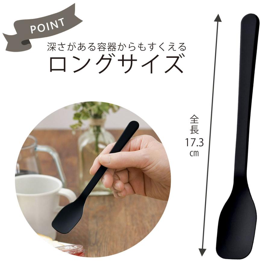 下村企販 シリコン フィットスプーン ブラック 日本製 小 全長17.3cm