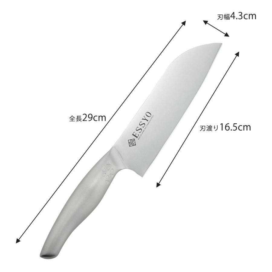 ★美品★吉實 三徳包丁 ステンレス 刃渡り18cm 送料850円込 吉實（よしざね） ステンレス製 三徳包丁 6寸（刃渡り18cm） ［吉實