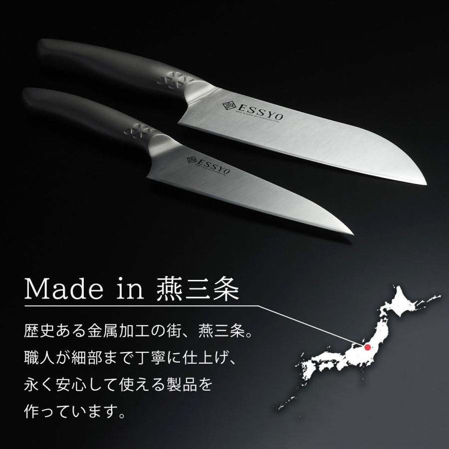 越匠 小さな三徳包丁 日本製 三徳包丁 一体成型 水砥ぎ 小三徳 小型