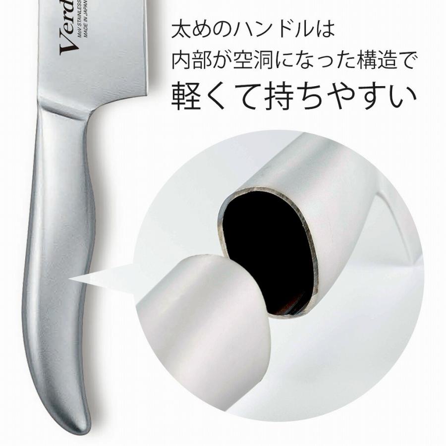 下村工業 ヴェルダン S 三徳包丁 ステンレス 包丁 日本製 万能包丁