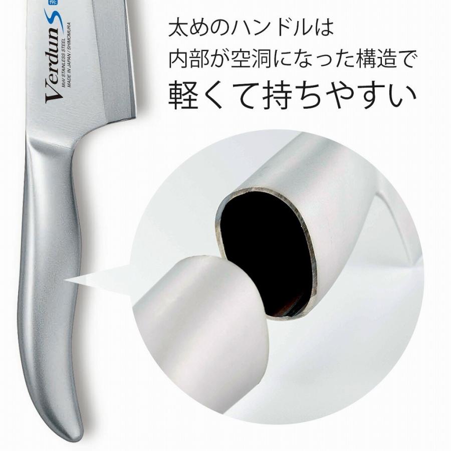 ヴェルダン S 出刃包丁 150mm 日本製 包丁 職人 ナイフ 匠 握りやすい