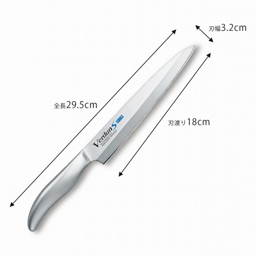 ヴェルダン S 柳刃包丁 180mm 日本製 包丁 職人 ナイフ 匠 握りやすい ステンレス 刺身 寿司 一体型 清潔 食洗機対応 三条 刺身包丁｜shimomurakihan｜02