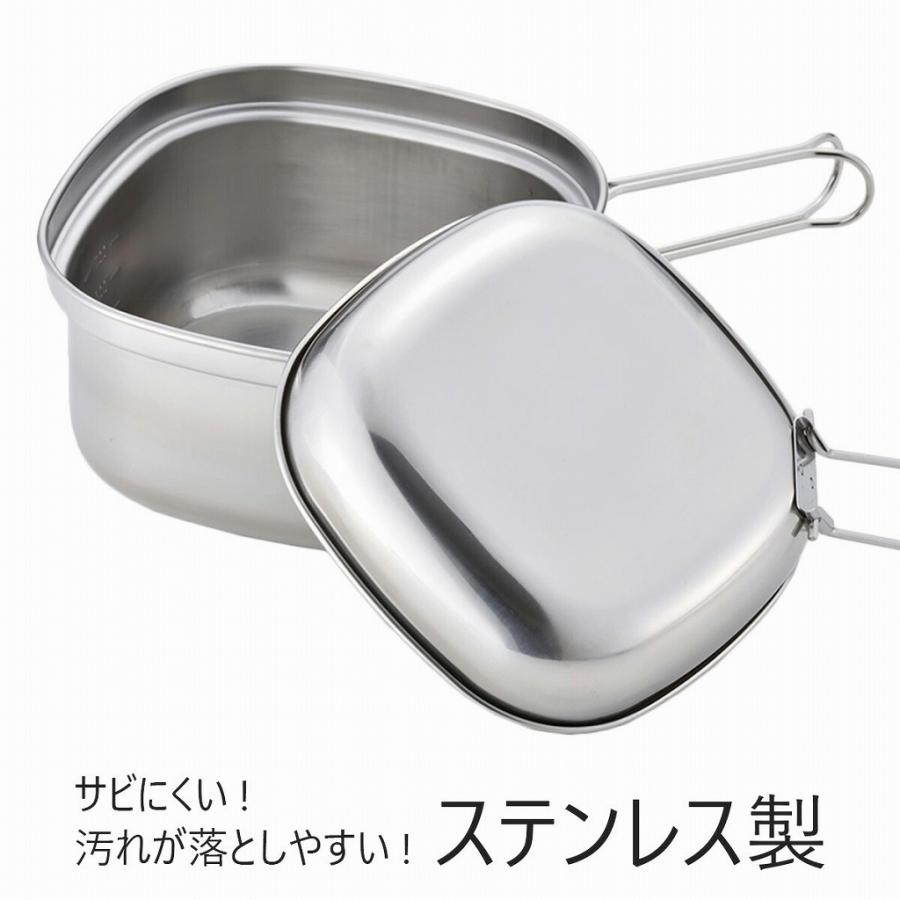 珈琲考具 KOGU 四角い鍋 たためるハンドル 1.3L IH対応 ガス 直火 1人