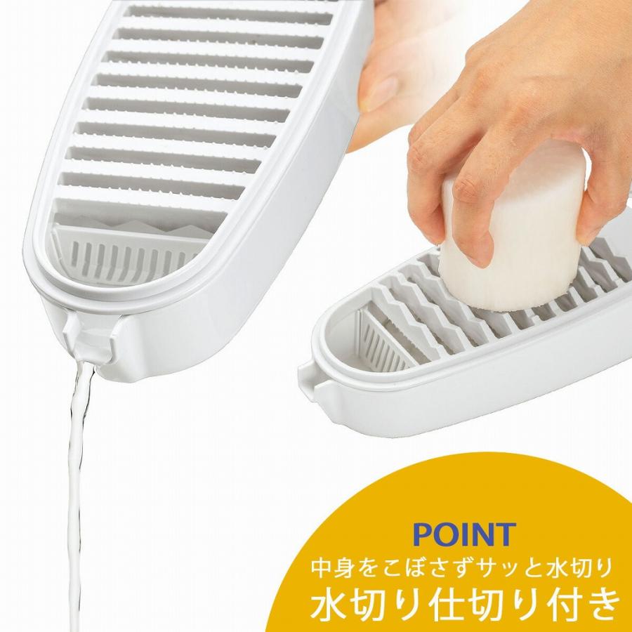 下村工業 フルベジ ふわしゃき 両面おろし 水切り付き 日本製 すべり
