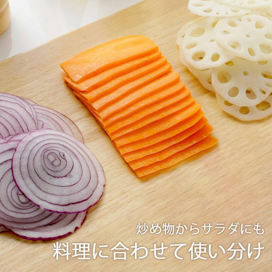 下村工業 プログレード 薄切りできる 厚み調整スライサー 日本製