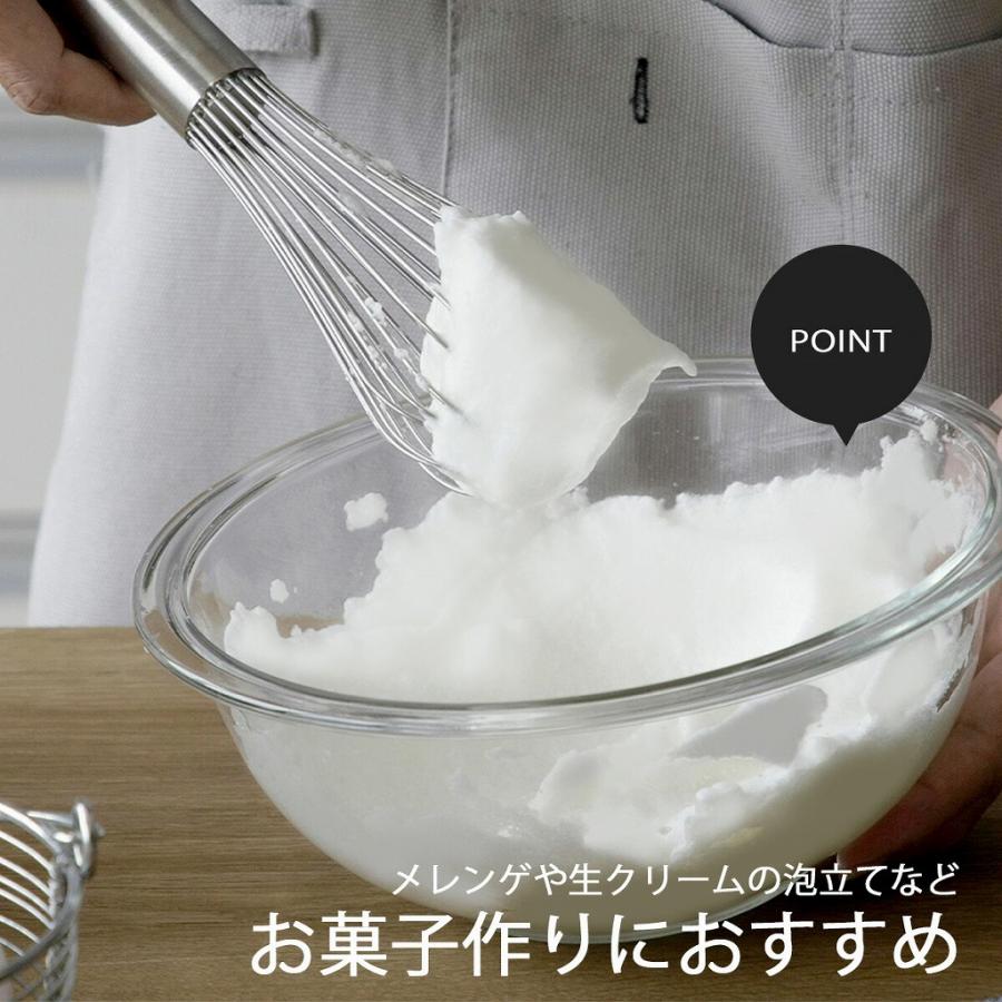 下村企販 越匠 泡立て器 25cm 日本製 手動 泡立ちが早い きめ細かい