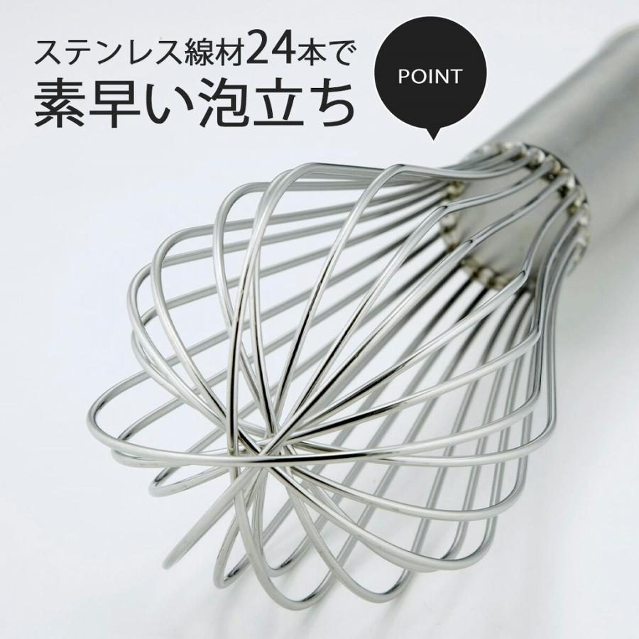 下村企販 越匠 泡立て器 30cm 日本製 混ぜやすい 泡立ちが早い 本格
